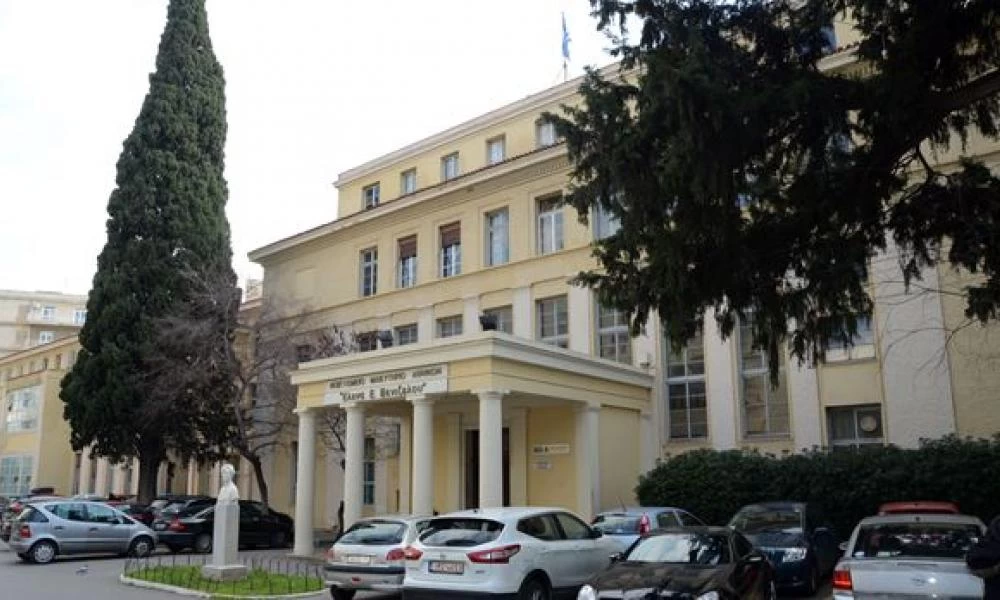 Θετική βρέθηκε στον κορονοϊό Νοσηλεύτρια του "Έλενα Βενιζέλου"